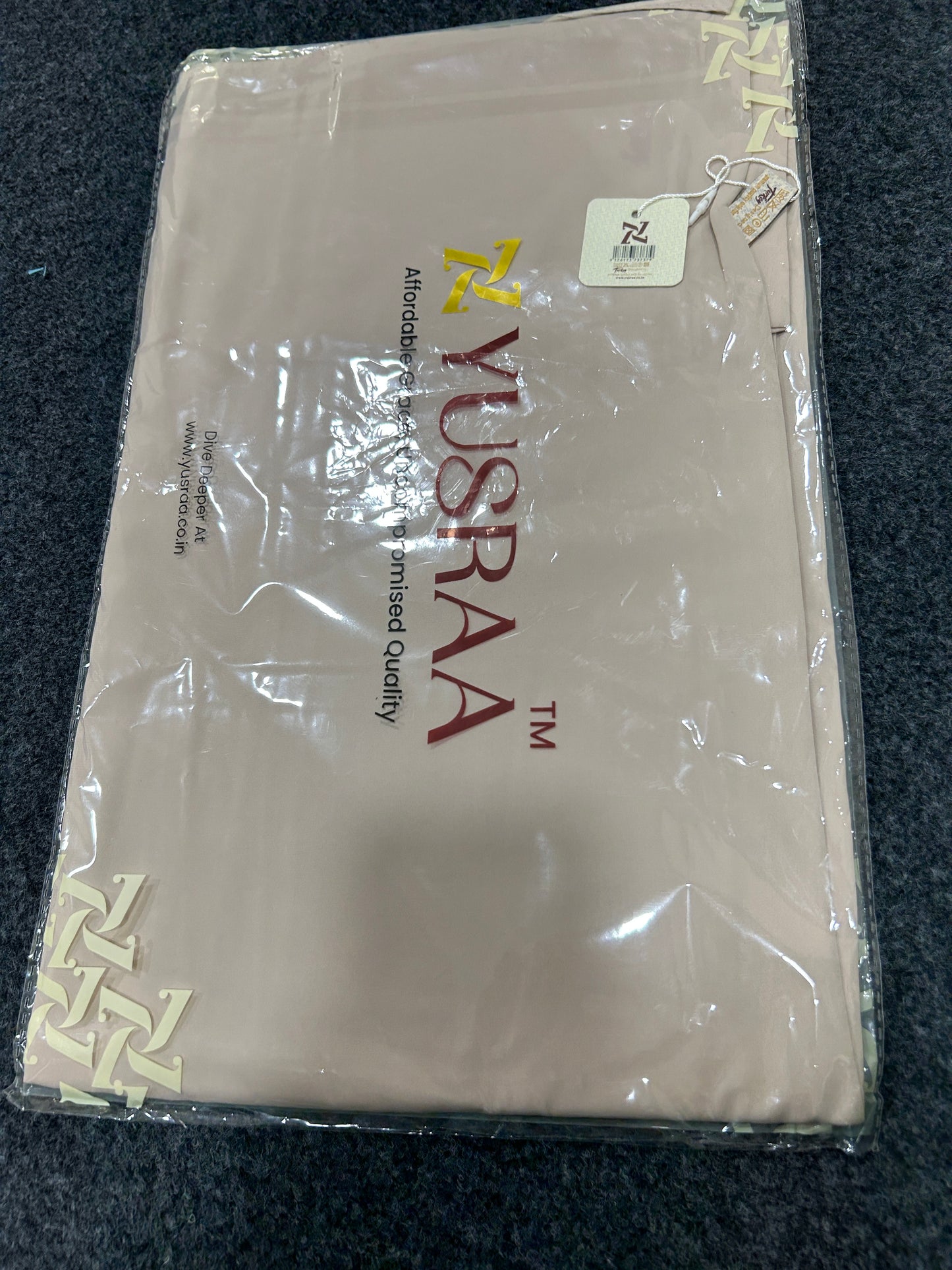 Medina Chiffon 7